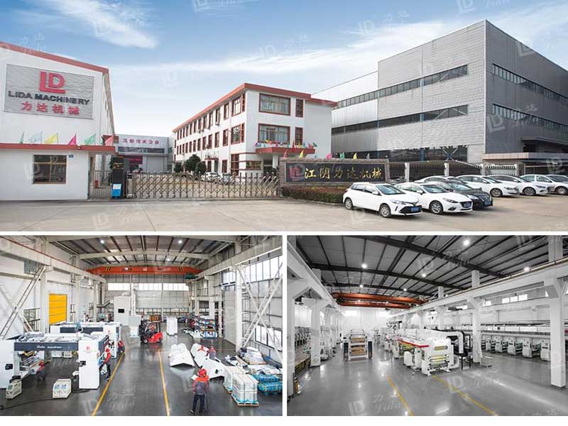 鋁箔復合涂布機 鋁箔復合涂布機