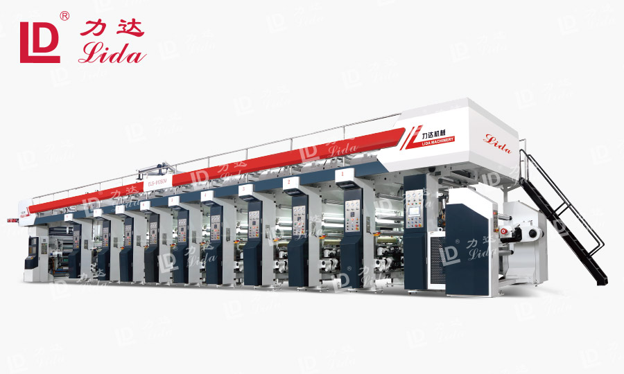 復(fù)合膜印刷機(jī) 復(fù)合膜印刷機(jī)