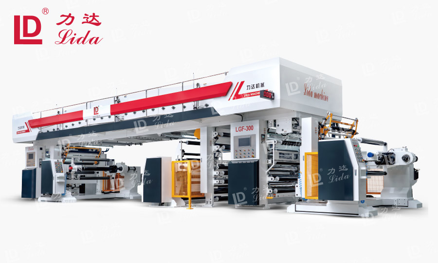 LGF-H系列干式復(fù)合機(jī) LGF-H系列干式復(fù)合機(jī)