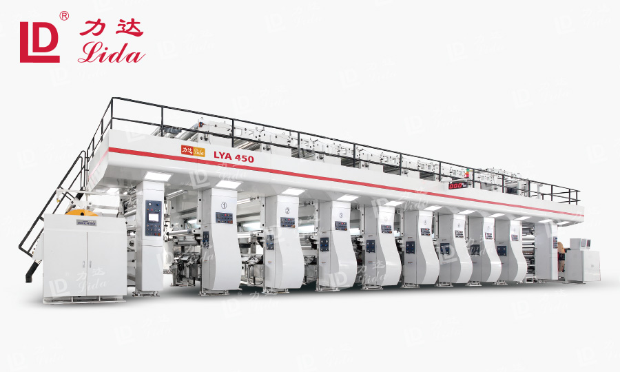 食品包裝薄膜凹版印刷機 食品包裝薄膜凹版印刷機