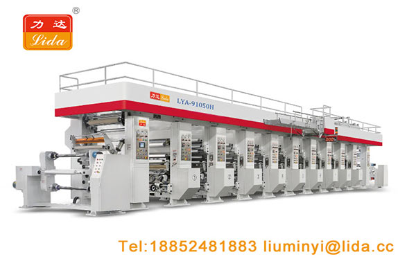 凹版印刷機(jī)